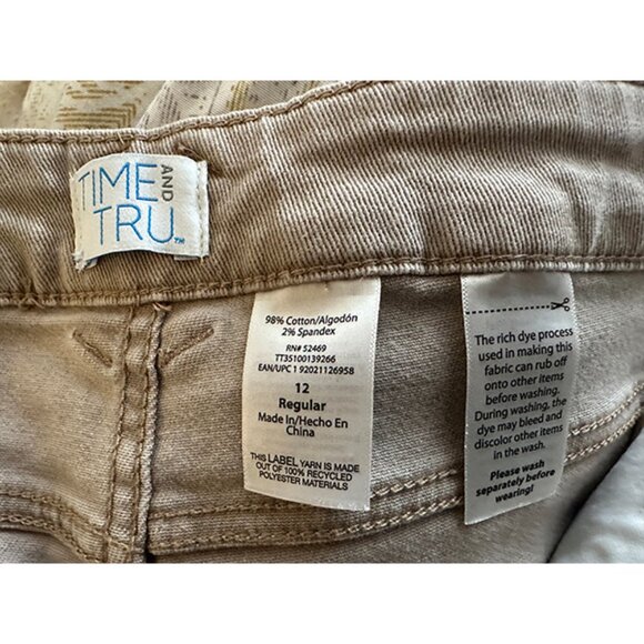 Tan Straight-Leg Jeans - Picture 3 of 5